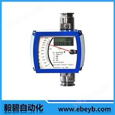 EBFLZ-250金属管浮子流量计 防腐流量计
