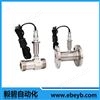 LUGB系列便携式皂膜流量计