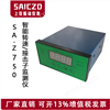 ​SA-Z750智能转速/撞击子监测仪