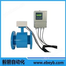 LUGB系列高精度涡街流量计 防腐流量计