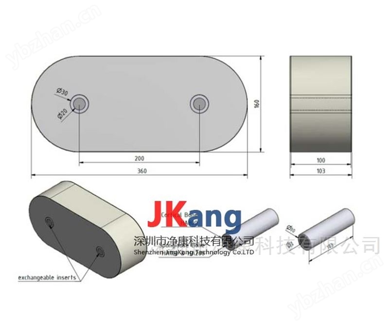 Hip Phantom V2髋部骨密度校准模体