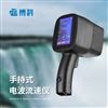 雷达流速仪价格