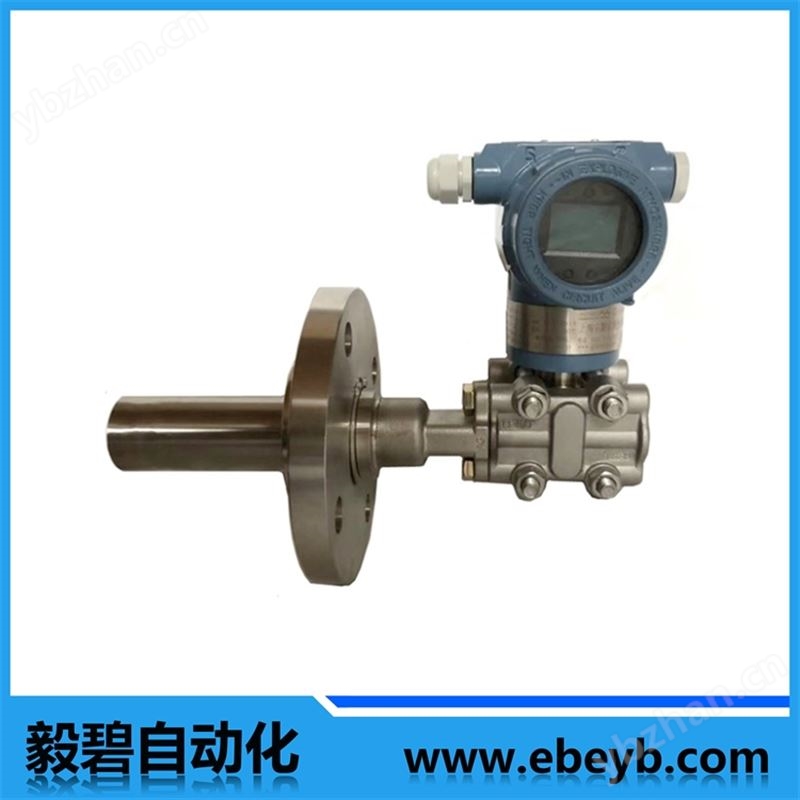 EBY系列电容式压力变送器