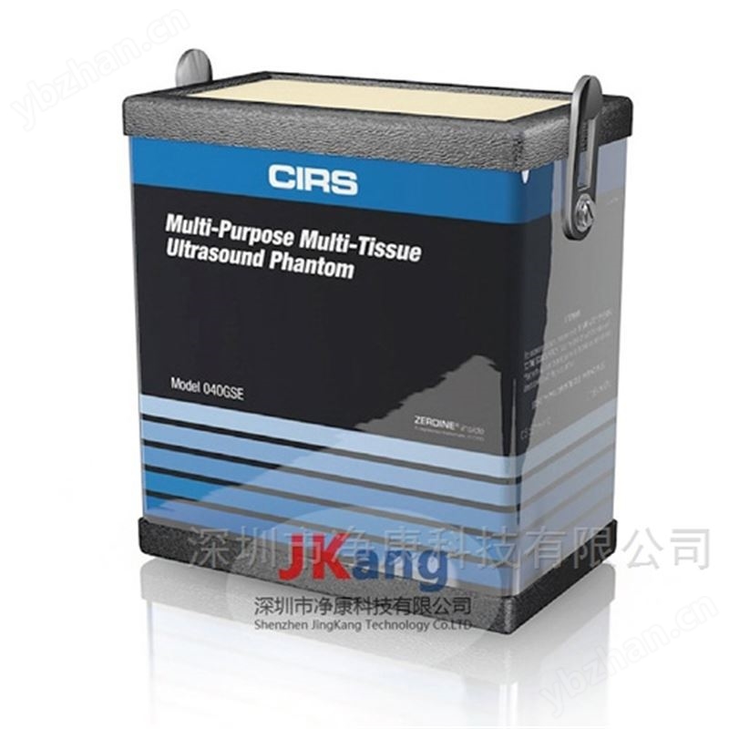 CIRS 040GSE多功能多组织超声体模