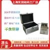 10kg不锈钢砝码锁形现货优惠价