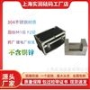 昆山m1级20kg不锈钢锁型砝码现货