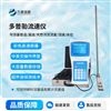 声学多普勒流速剖面仪