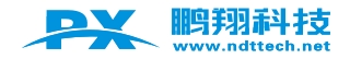长沙鹏翔电子科技有限公司企业样本