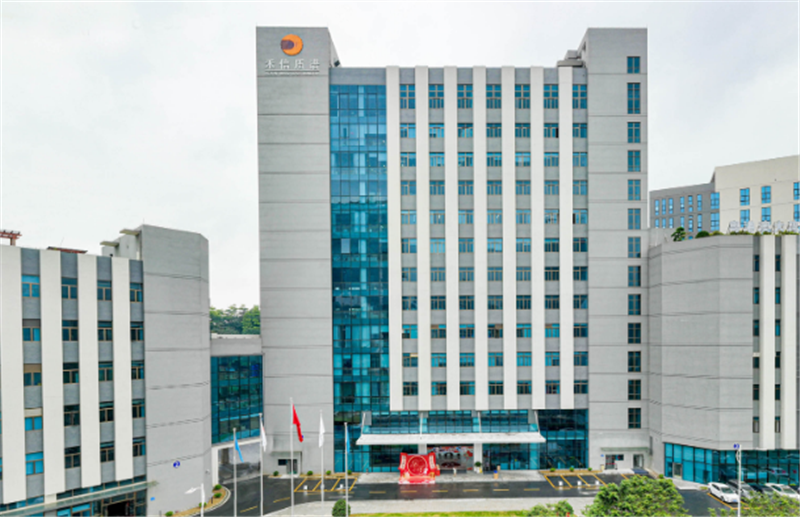 禾信仪器聘任孙建德为公司财务总监