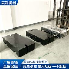 铸铁砝码标准规范及应用场景