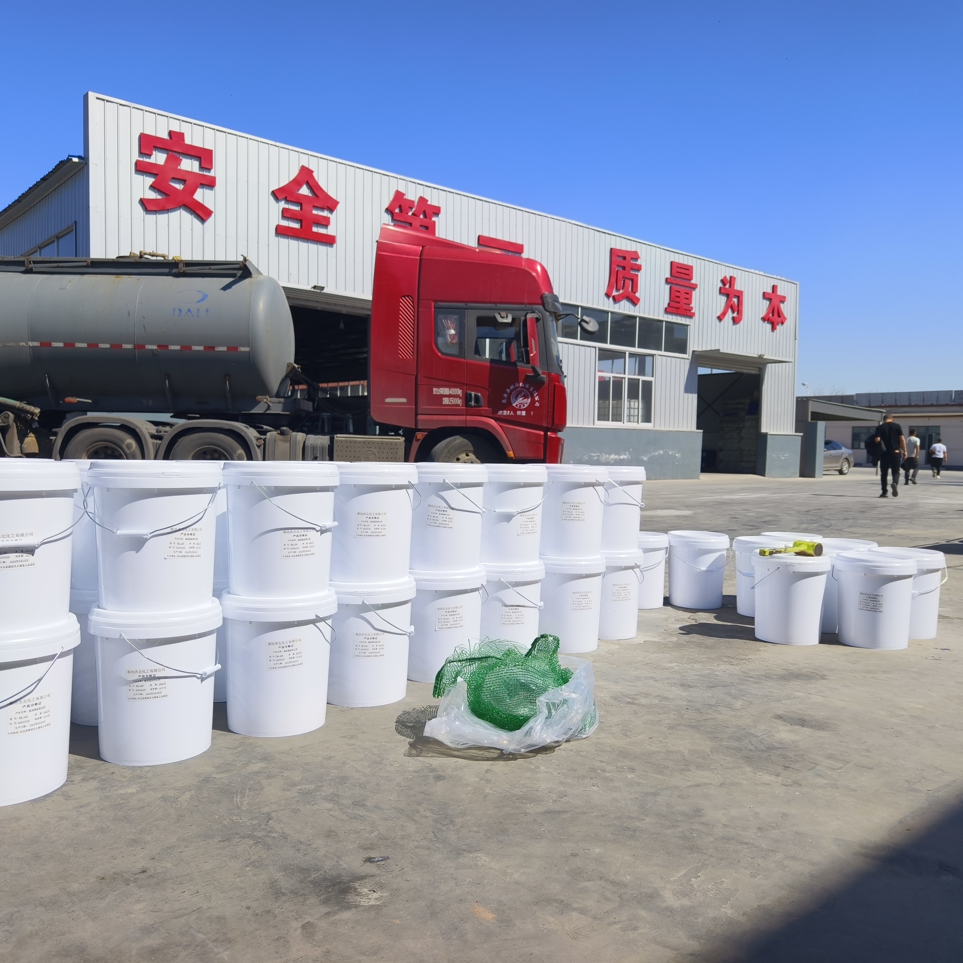矿用泡沫降尘剂的执行标准