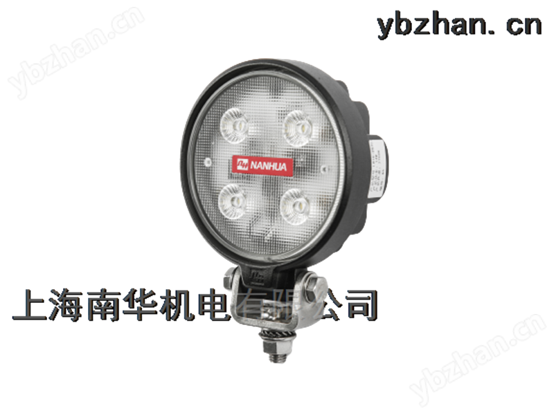 LED 工作灯 灯具配件