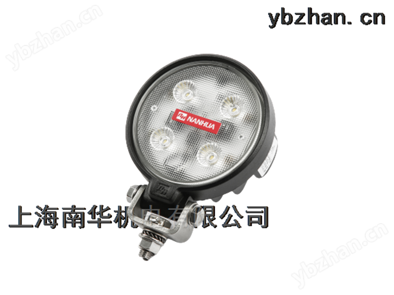 LED 工作灯 灯具配件