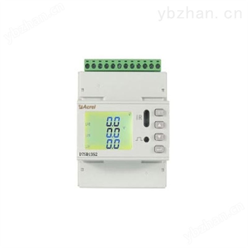 安科瑞三相复费率导轨式电能表,双向计量