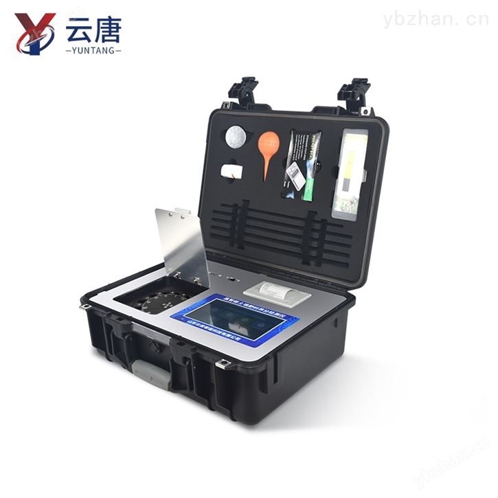 土壤养分检测仪品牌 土壤水分测定仪