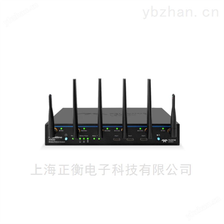 Frontline X500无线宽频协议分析仪