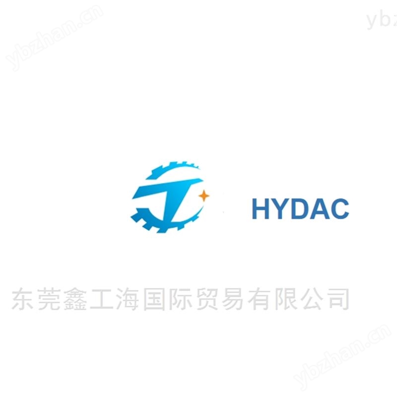 HYDAC贺德克 过滤器 无菌过滤器