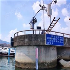 在线潮位站 电力监测仪