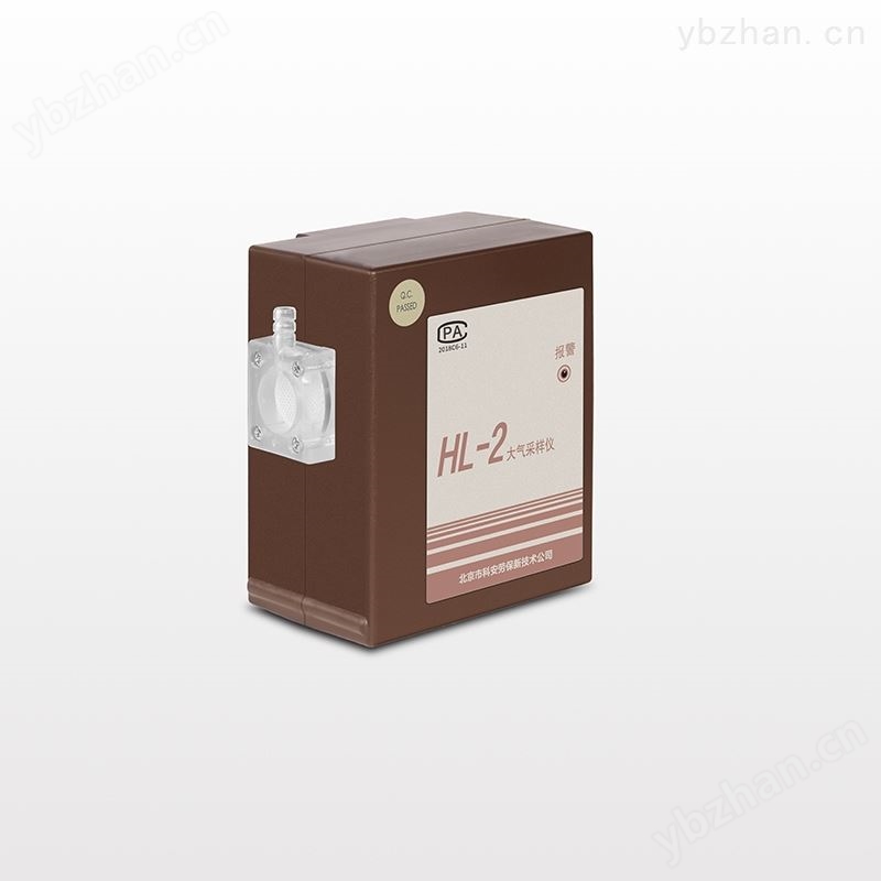 HL-2单 集中控制装置