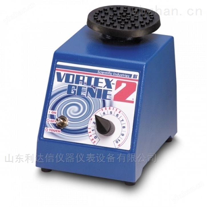 涡旋振荡器  产品特点