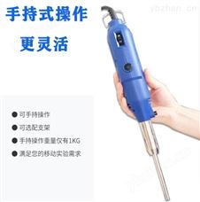 JZ-10 齐威科技 手持式均质机 分散、乳化、均质等 经典三级视频在线观看 均质器/均质机