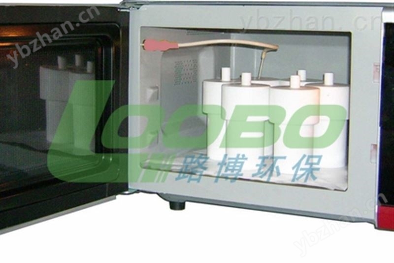 LB-901W 微波消解仪 电热消解仪（消化炉）