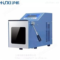 供应HX-4GM拍打式均质器 恒温消毒向帆 经典三级视频在线观看 均质器/均质机