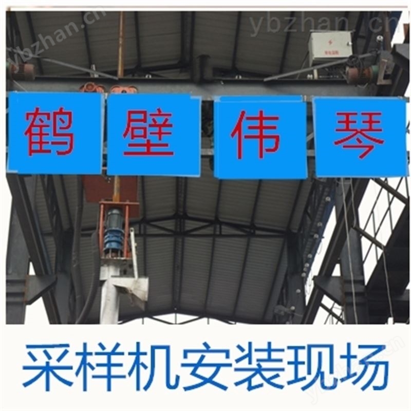 智能采制样机/桥式擦样机/螺旋钻采样机 矿石化验仪