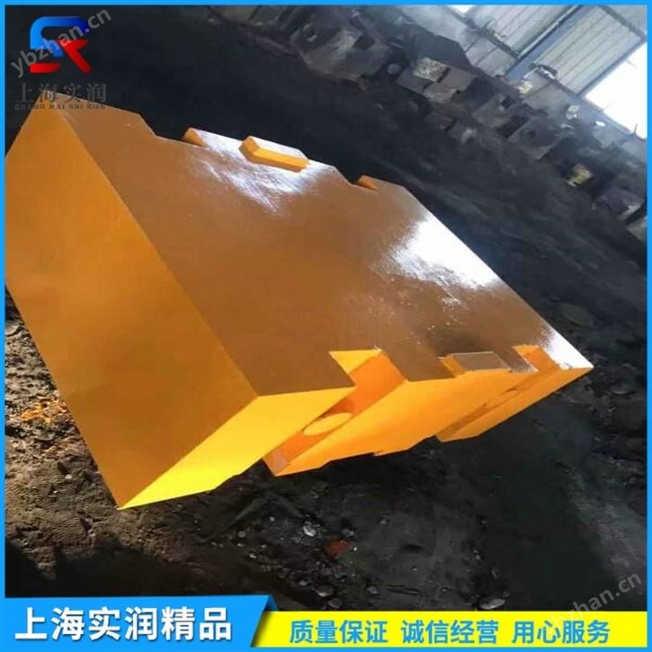 5吨出口配重砝码10t平板型法码厂家