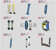 经典AV三级在线观看 面板式转子流量计