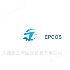 爱普科斯 EPCOS电容   B43456-S9608-M21