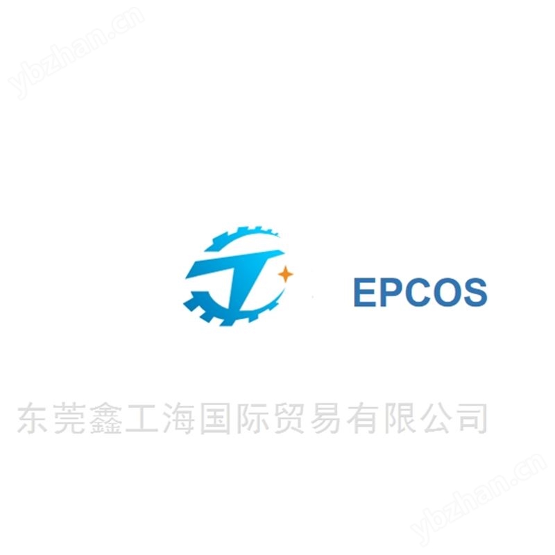 爱普科斯 EPCOS电容 B43310-B9478-A1 贴片陶瓷电容