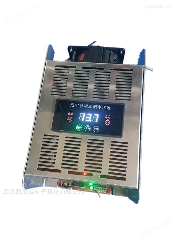 智能型等离子高压电源800W数显 脉冲电源