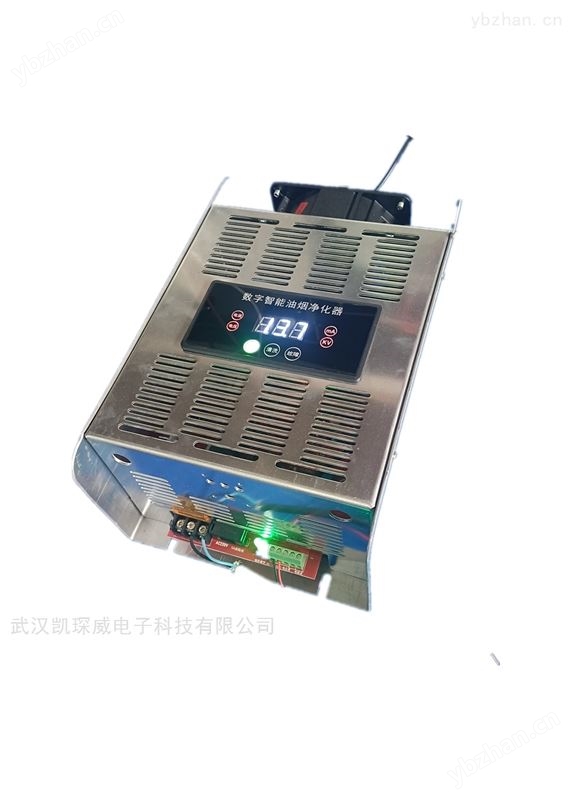 智能型等离子高压电源800W数显 脉冲电源