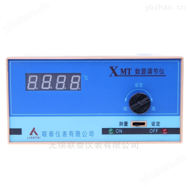 数字显示调节仪