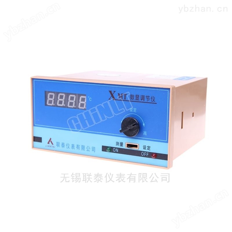 数字显示调节仪