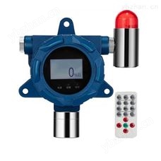 锗烷报警器 易成创YCC10B11-GEH4 固定式锗烷检测仪 燃气报警器