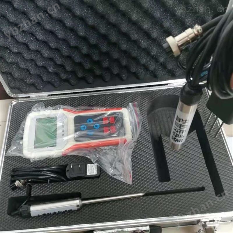 便携式土壤水分温度速测仪 土壤温度计 可记录土壤水分温度检测仪
