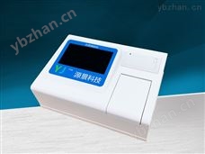 重金属快速测定仪 土壤测定仪