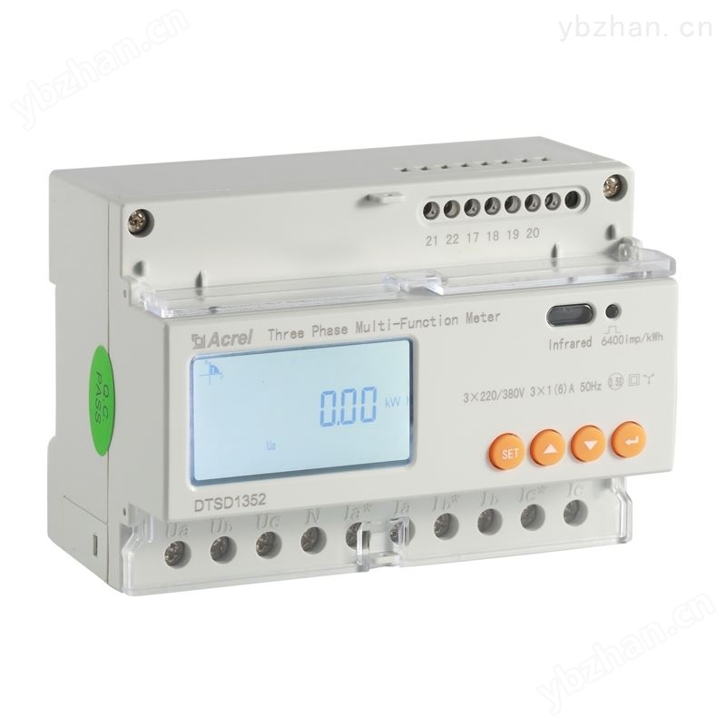 安科瑞水电桩/充电桩用远传智能电表