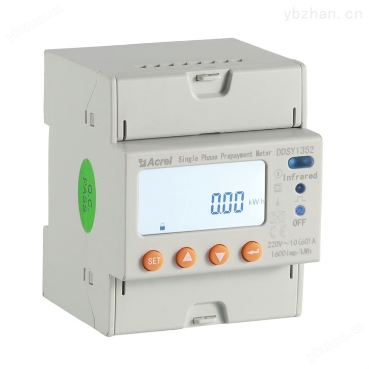 安科瑞4G远程预付费电能表