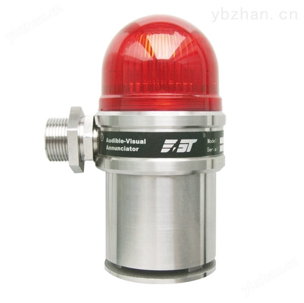 粉尘防爆声光报警器FSG-103