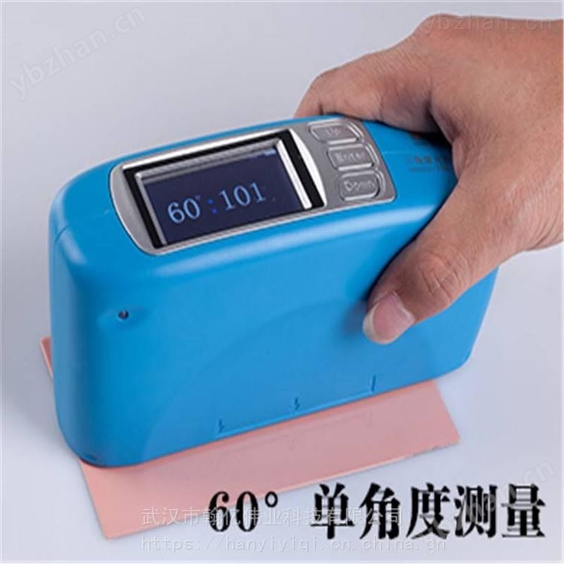 德国仪力信ERICHSEN430P抗划痕仪 SHEEN英国TQC划痕试验仪 纳米压痕仪/划痕仪