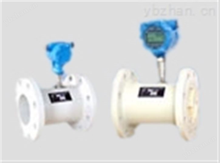 LWG型涡轮流量传感器 涡轮流量计