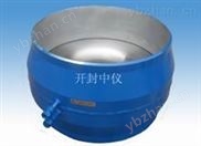 经典三级视频在线观看 标准喷嘴流量计