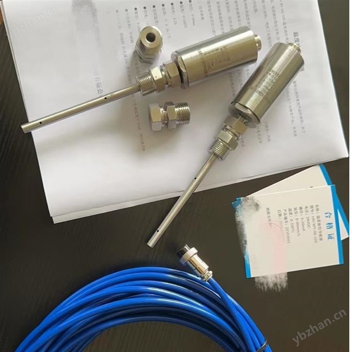 振动温度传感器 TS-ZW1108