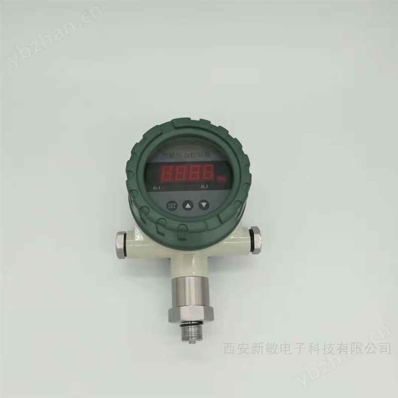 粉尘防爆压力开关