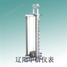 UFZ浮标液位计/磁性浮子管液位计/磁翻管液位计