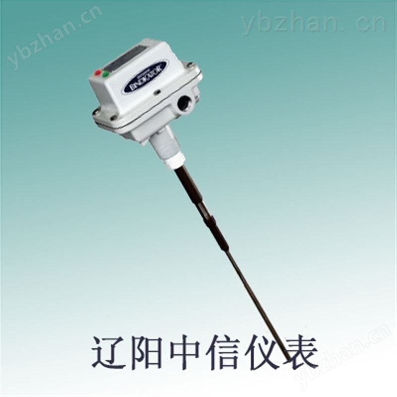 射频导纳物位计/RF808G1A射频导纳液位计原理/射频导纳料位控制器