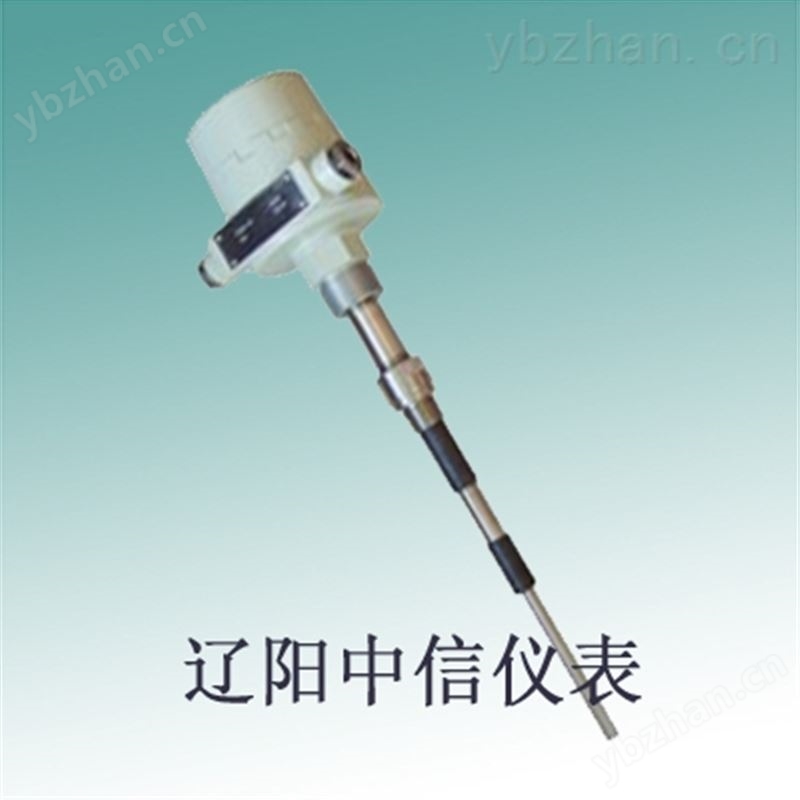 射频导纳物位计/RF808G1A射频导纳液位计原理/射频导纳料位控制器